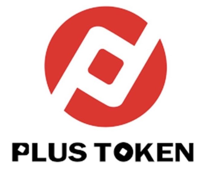 Pltoken Exchange